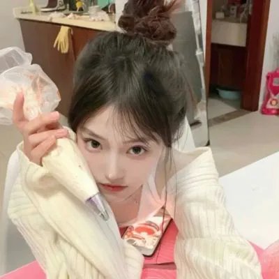 新岳父大人之三喜临门